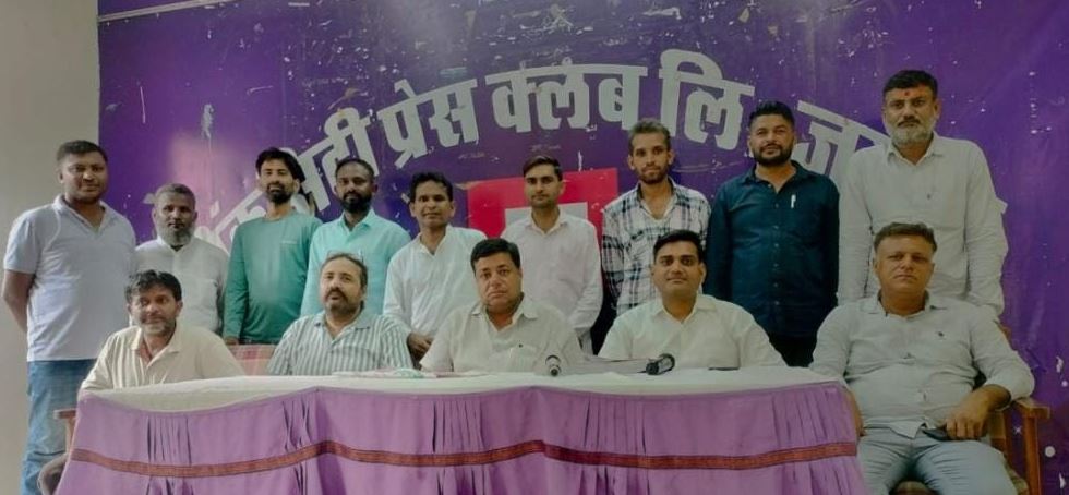 Cotton screw scam in the municipality: Councilors opened raw letters of corruption, conspiracy to grab crores of land by calling the original file 'missing'