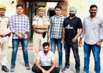 DST team arrested the criminal of fifteen thousand rupees absconding for two years