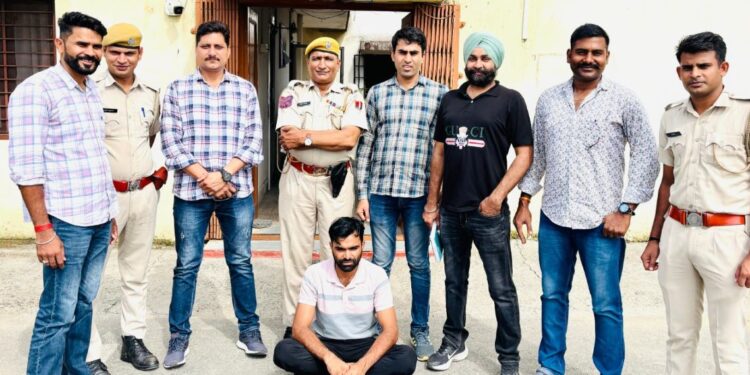 DST team arrested the criminal of fifteen thousand rupees absconding for two years