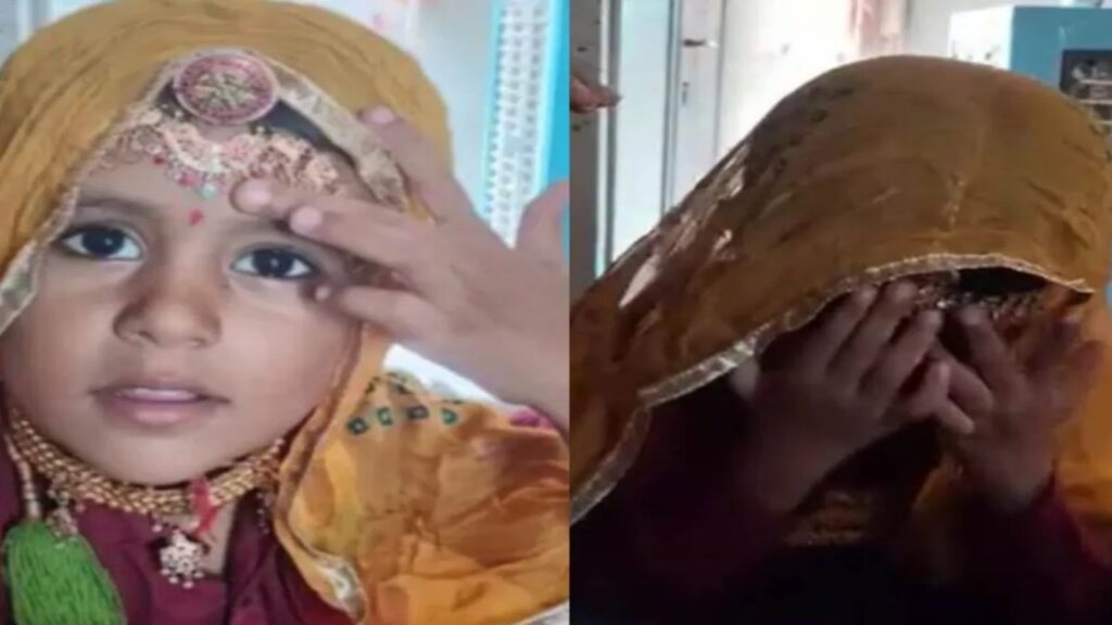 Decorated Like Bride Smiling then Soon Whole Family Victim Murder Revealing The Beating Mother and Brother | Decorated like a bride, smiled, then in a short time the whole family disclosure the victim of suicide, mother and brother's harassment! , News Track in Hindi