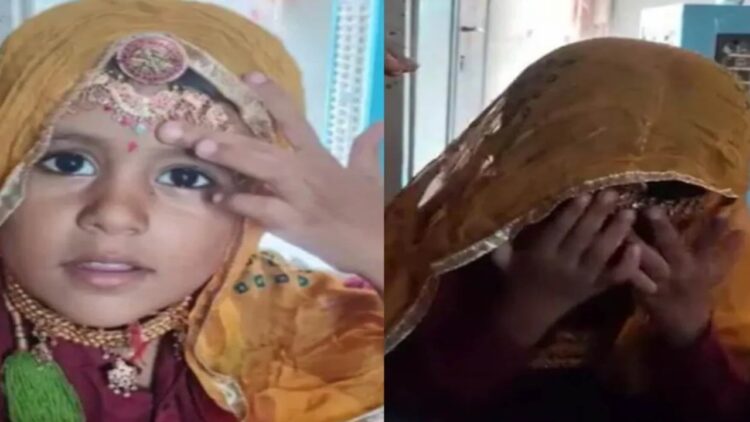 Decorated Like Bride Smiling then Soon Whole Family Victim Murder Revealing The Beating Mother and Brother | Decorated like a bride, smiled, then in a short time the whole family disclosure the victim of suicide, mother and brother's harassment! , News Track in Hindi