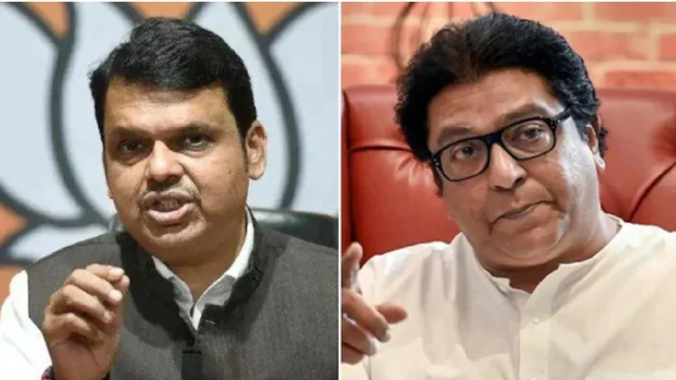Devendra Fadnavis Ultimatum to MNS: Hooliganism will not be tolerated in the name of Marathi, Devendra Fadnavis's MNS to MNS, Holyganism in the name of Marathi will not be taleted, Devendra Fadnavis' Ultometum to mns