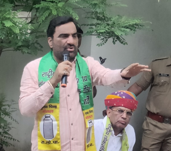 Didwana - Kuchaman district's Disha Samiti meeting on 14, MP Beniwal will be present