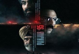 Diljit Dosanjh's 'Punjab 95' will be displayed internationally on February 7