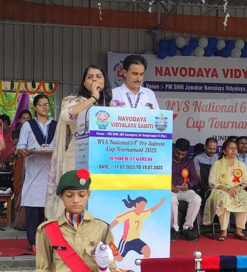 District Collector planted saplings in PMshree Jawahar Navodaya Vidyalaya and Nandisala
