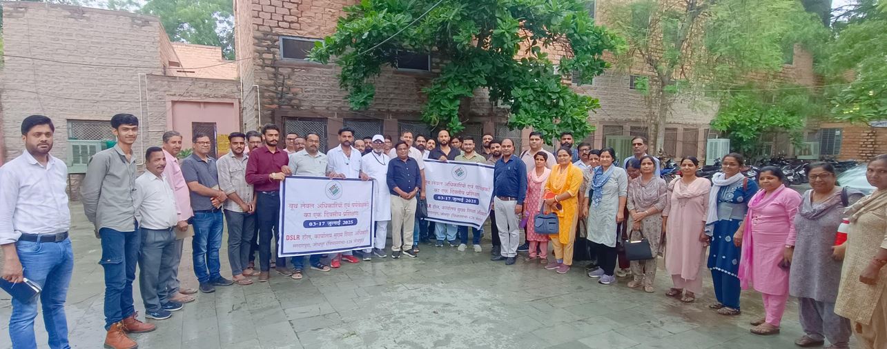 District level training of BLO of Assembly Constituency-128 successfully conducted