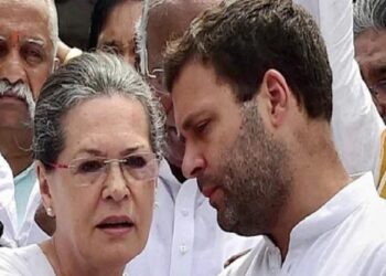 ED on National Herald Matter: In the National Herald case, ED claims big forgery in court, the case is related to Sonia and Rahul Gandhi, ED claims in court of big fake money transfers to ajl linked to sonia gandhi and rahul