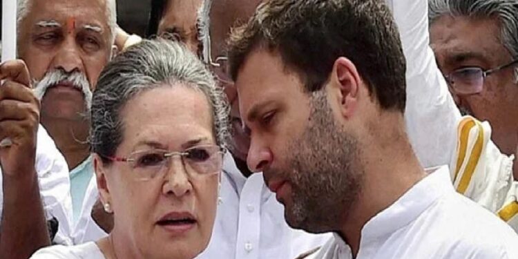 ED on National Herald Matter: In the National Herald case, ED claims big forgery in court, the case is related to Sonia and Rahul Gandhi, ED claims in court of big fake money transfers to ajl linked to sonia gandhi and rahul