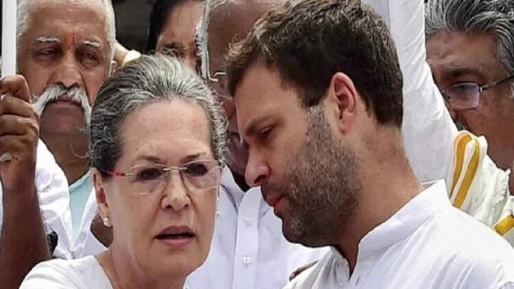 ED on National Herald Matter: In the National Herald case, ED claims big forgery in court, the case is related to Sonia and Rahul Gandhi, ED claims in court of big fake money transfers to ajl linked to sonia gandhi and rahul