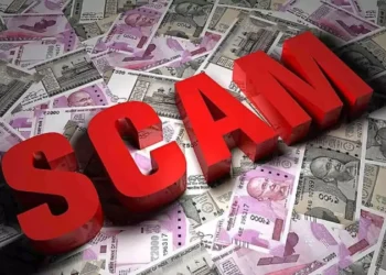 Fraud of lakhs of rupees from a young man in the name of sending Saudi