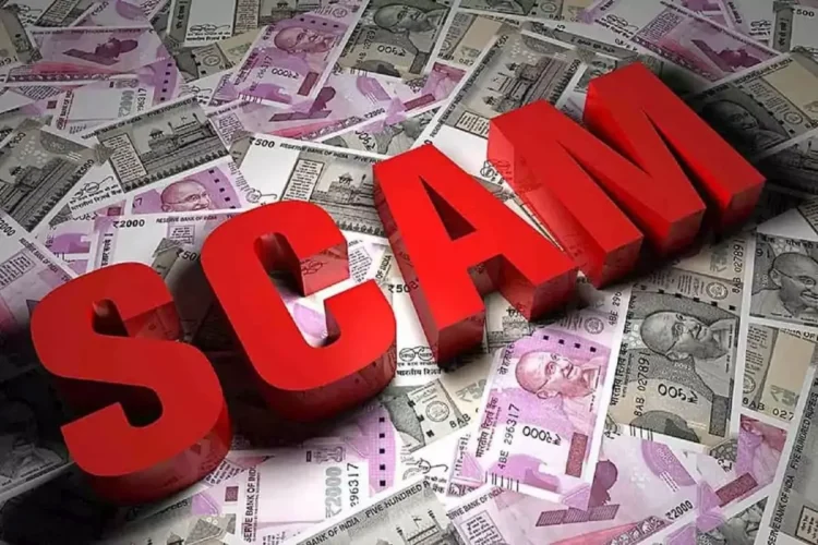 Fraud of lakhs of rupees from a young man in the name of sending Saudi