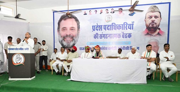 Gehlot attacked Modi government: China-Turkish came with Pakistan, but why not with us?
