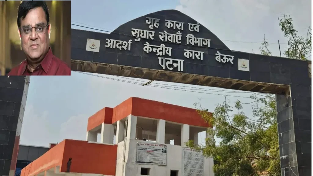 Gopal Khemka Murder Case: Conspiracy in Beur Jail of Gopal Khemka murder case? IG raided prison with police of several police stations, Gopal Khemka Murder Conspiracy was Hatched in Beur Jail? Ig raided the prison with police from many police stations.