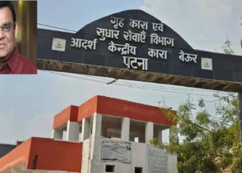 Gopal Khemka Murder Case: Conspiracy in Beur Jail of Gopal Khemka murder case? IG raided prison with police of several police stations, Gopal Khemka Murder Conspiracy was Hatched in Beur Jail? Ig raided the prison with police from many police stations.