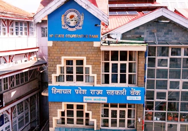 Himachal Pradesh Cooperative Bank accused of corruption of 40 crores: conspiracy to contract without tender infosys
