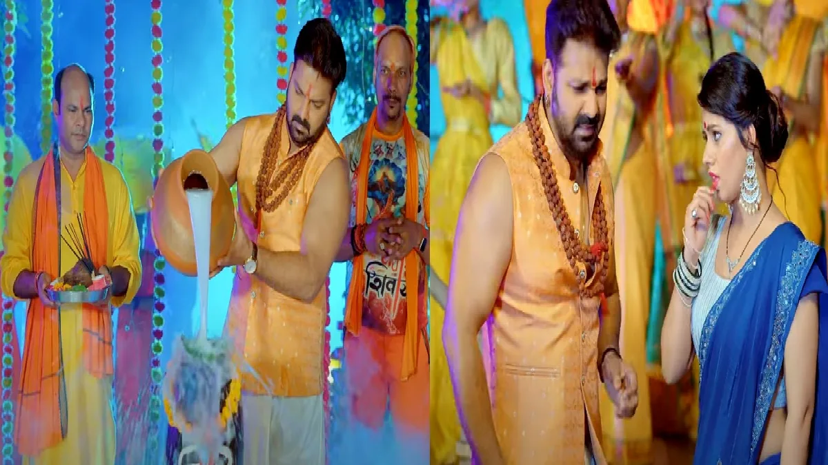 His Mehraru, who was angry with Pawan Singh for green bangles, celebrated Shiva bhajan, see new song