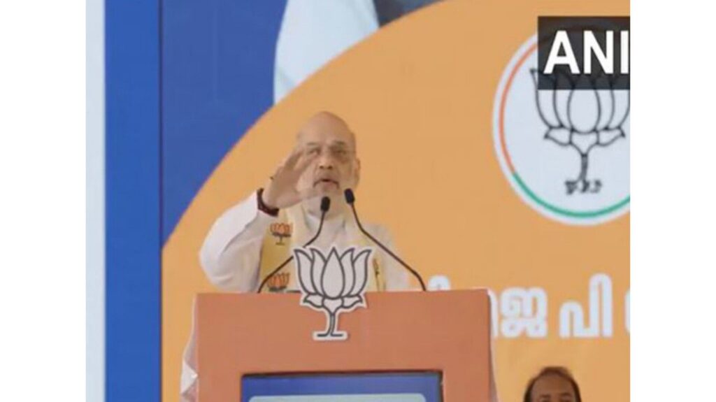 Home Minister Amit Shah attacked Congress, said "Modi government gave Kerala more money than previous Congress governments"