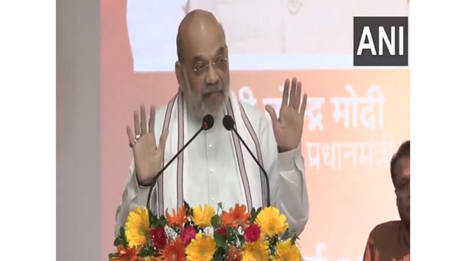 Home Minister Amit Shah unveiled the new policy, "The objective is to create at least one cooperative society in every village"