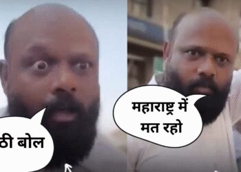 I m Hindu, not marathi bolungi i charge more taxes than you another language dispute video viral will be surprised to see | I am a Hindu, I will not speak Marathi, I pay more tax than you! " - The video of another language dispute will be surprised to see. News Track in Hindi