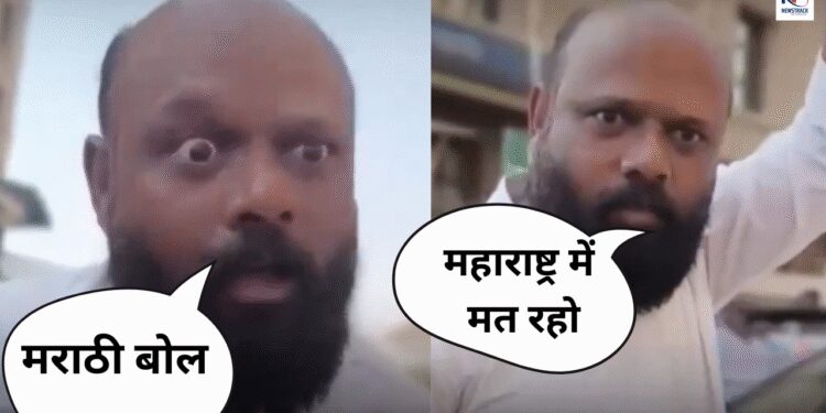 I m Hindu, not marathi bolungi i charge more taxes than you another language dispute video viral will be surprised to see | I am a Hindu, I will not speak Marathi, I pay more tax than you! " - The video of another language dispute will be surprised to see. News Track in Hindi