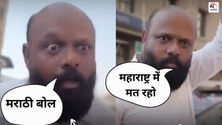 I m Hindu, not marathi bolungi i charge more taxes than you another language dispute video viral will be surprised to see | I am a Hindu, I will not speak Marathi, I pay more tax than you! " - The video of another language dispute will be surprised to see. News Track in Hindi