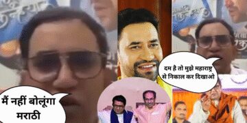 Im not bolunga marathi show taking me out maharashtra bhojpuri star nirhua gave open challenge to mNS leaders video video went viral | I will not say that Marathi Dum is there, show me out of Maharashtra, Bhojpuri star Nirhua gave the open challenge to the leaders of Manse, the video went viral! , News Track in Hindi