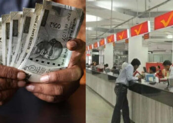 क्या आप भी कम समय में करना चाहते है पैसा डबल, तो आज ही करें डाकघर की इस योजना में निवेश