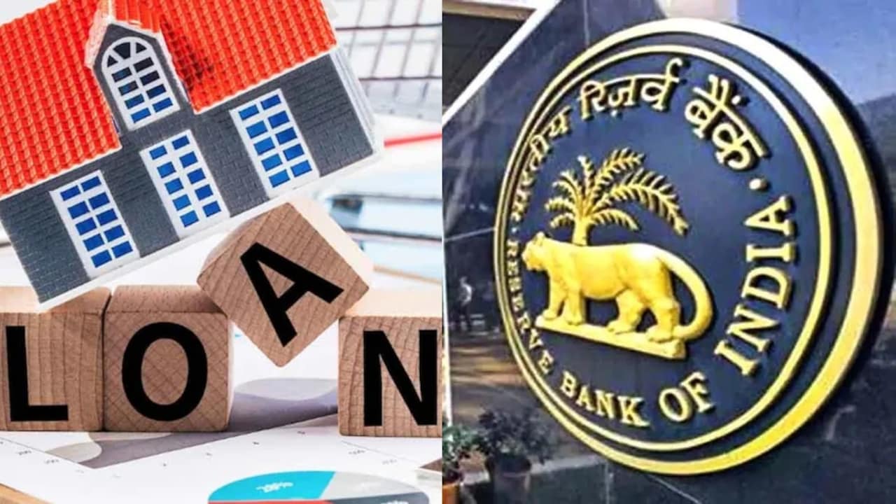 लोन लेने के लिए क्या आईटीआर भरना होता है जरुरी? क्या कहता है आरबीआई का नियम 