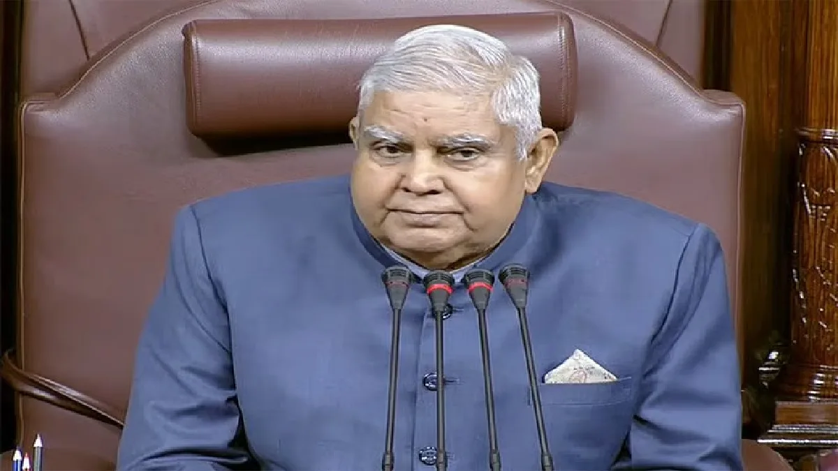 Jagdeep Dhankhar: Jagdeep Dhankhar at the moment can vacate the distance from all the leaders, Vice -Presidential Housing, Jagdeep Dhankhar has currently distancenced Himself from all the leaders, may only the Vacate the Vice President the Vice President '