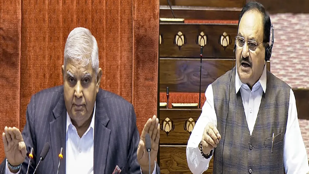 Jagdeep Dhankhar Resignation: Did Jagdeep Dhankhar resign due to displeasure with JP Nadda? BJP president's response among speculations, did Jagdeep Dhankhar Resign Due to Displeasure With JP Nadda? BJP President's Reaction Came AMID Speculations