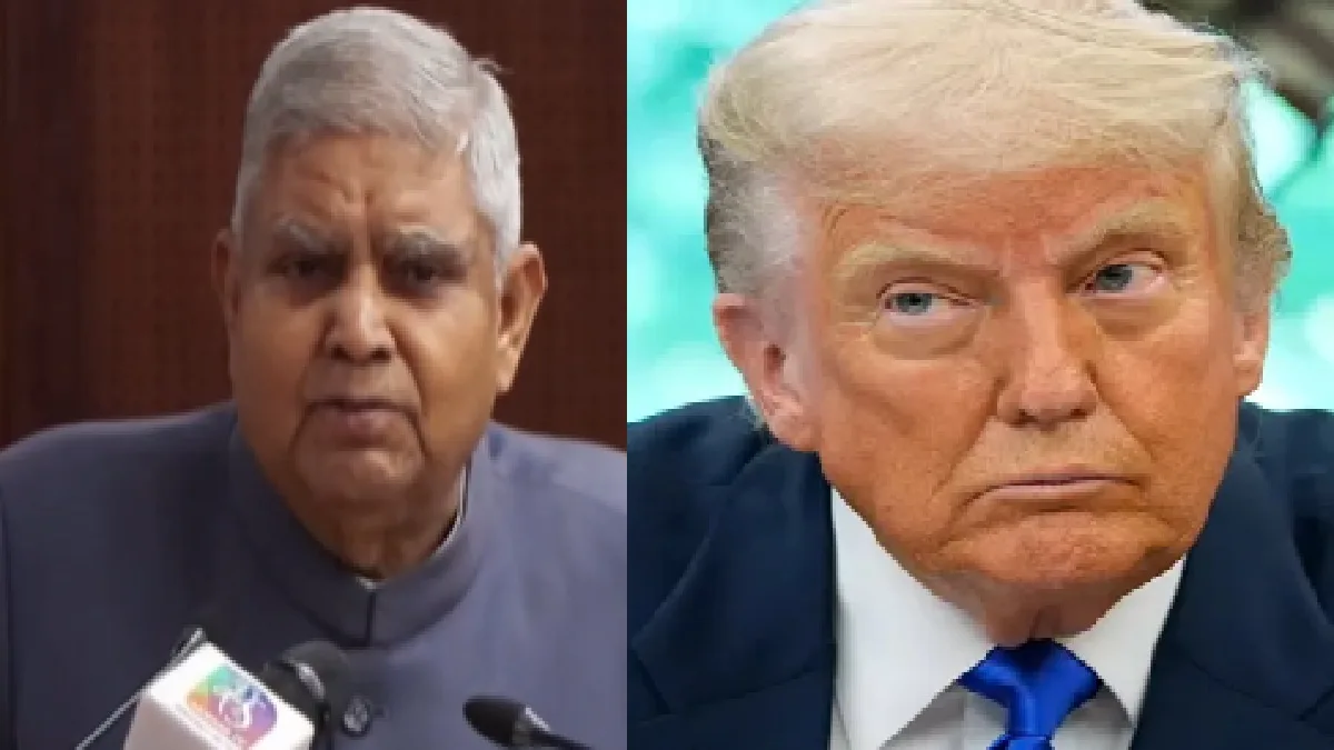 Jagdeep Dhankhar Snubs Donald Trump: Vice President Jagdeep Dhankhar blows Donald Trump's claim in the air, said- no power in the world can instruct India, Vice President Jagdeep Dhankhar Said on Claims by Donald Trump that No Power in the World dictate india