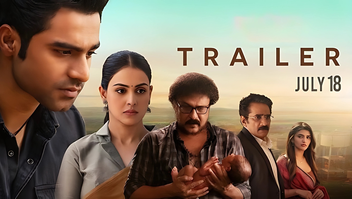 Junior Movie: श्रीलीला और कीरीटी रेड्डी की रोमांटिक कहानी का जादू