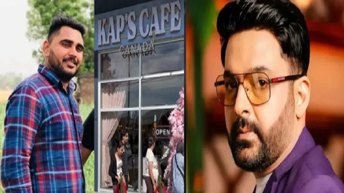 Kapil Sharma's Kap's Cafe Firing Incident: Terrorist Harjit Singh Laddi on Kapil Sharma's Caps Caps Caps Caps Caps Caps Caps Caps Cafe Herself