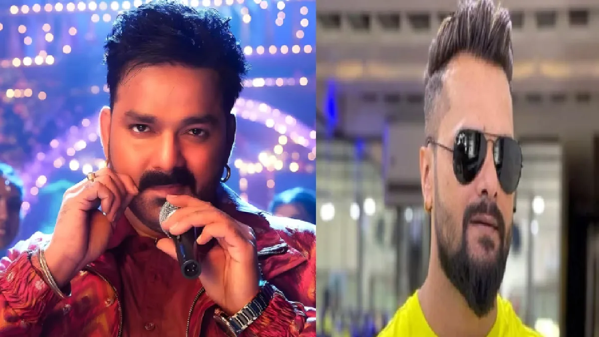 Khesari Lal Yadav, who is copying Pawan Singh, could not set up