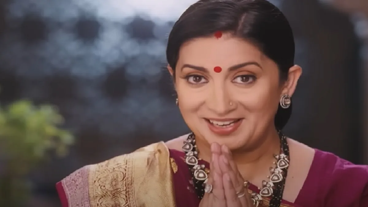 Kyunki saas bhi kabhi bahu thi 2 Promo: Tulsi Veerani's return after 25 years, first promo surfaced, learn when the show will be telecast