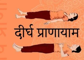 शरीर में ऑक्सीजन की मात्रा बढ़ाता है दीर्घ प्राणायाम, अनिद्रा की समस्या होती है दूर