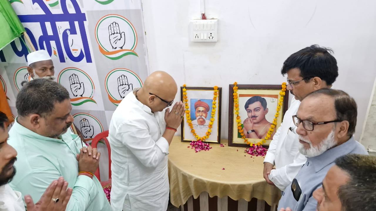 Lucknow News | Congress Tribute | Chandrashekhar Azad Jayanti | Bal Gangadhar Tilak Jayanti | Uttar Pradesh Congress Committee | Ajay Rai Congress | Freedom Fighters | Freedom Fighters Tribute | Lucknow Congress Workers | Lucknow News: Tribute to Chandrashekhar Azad and Bal Gangadhar Tilak on birth anniversary, tribute meeting in Congress office. News Track in Hindi