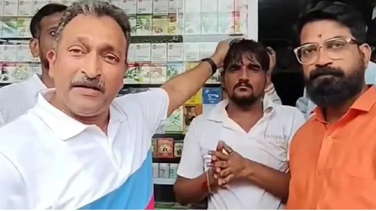 MNS Workers Again Beat Up a Shopkeeper: MNS workers again beat up a shopkeeper in the name of Marathi, arranged for waiver by holding ear, MNS workers beat up a shopkeeper again in the name of marathi, Made HIM APOLGZE by HIM APOLGIZE