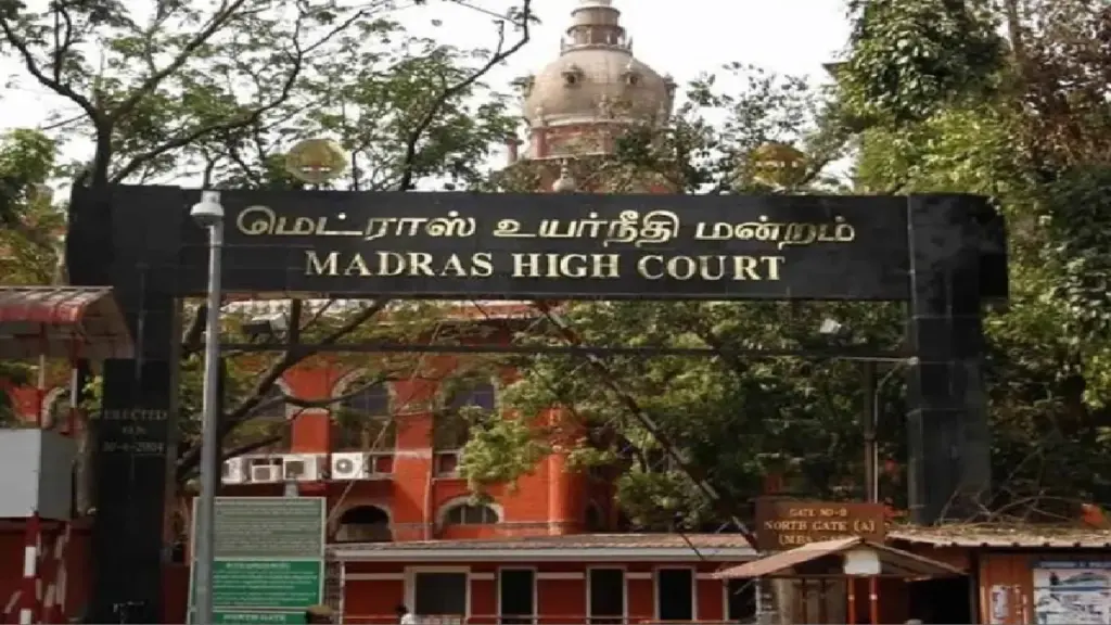 Madras High Court on Prayer Hall: 'The reason for the one who is divine for another', Madras High Court approves DM without stopping the house to make a prayer site, Madras High Court Bans Converting A House INTO A PRAUSE OF PRAYER BROYER OTHOURT OF collector