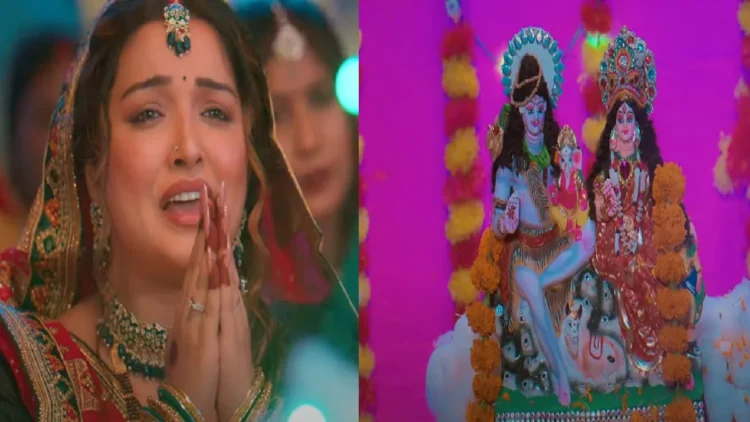 "Na Sona, Na Chandi..e Bhole Baba ..", Amrapali Dubey's love song released before Sawan
