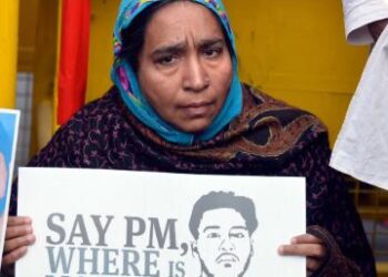 Najeeb Ahmed's case closed, mother blamed the 'negligence' of investigative agencies for this