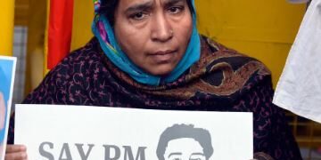 Najeeb Ahmed's case closed, mother blamed the 'negligence' of investigative agencies for this