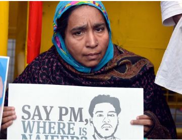 Najeeb Ahmed's case closed, mother blamed the 'negligence' of investigative agencies for this