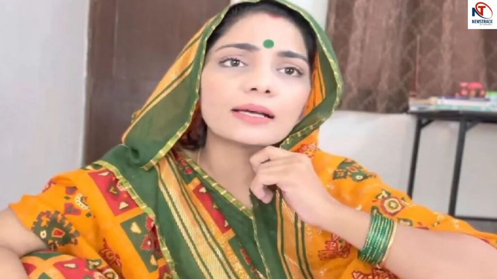 Neha Singh Rathore | Neha Singh Rathore News | Neha Singh Rathore on Bihar Election | Neha Singh Rathore Statement | Neha Singh Rathore on Dog Residential Proof | Bihar Election 2025 | 2025 Election | Will the government be formed by the vote of animals, not humans? Neha Singh Rathore lashed the system for the residential proof of the dog. News Track in Hindi
