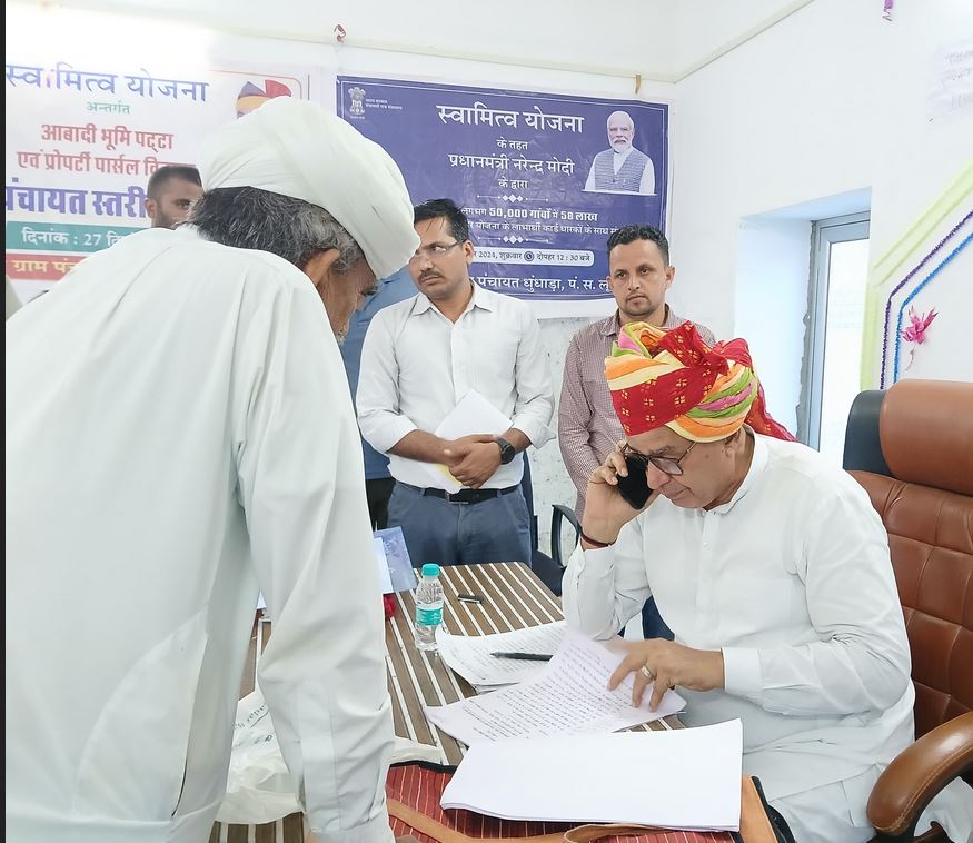 No one should be eligible in PM housing survey: Jogaram Patel
