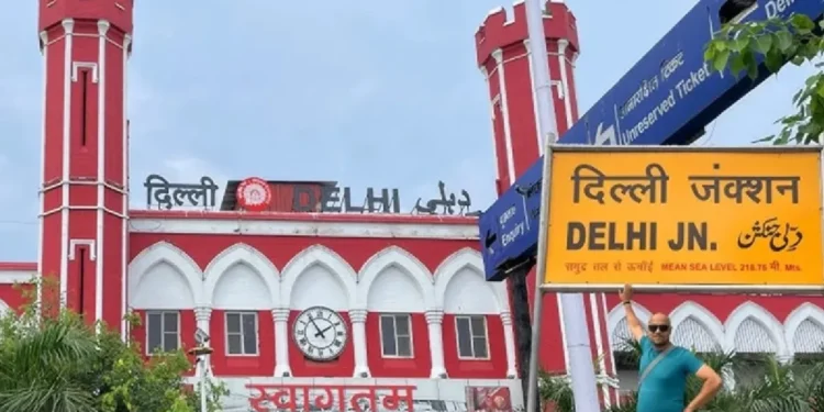 Old Delhi Railway Station Name Change Proposal: Demand to change the name of Old Delhi Railway Station, CM Rekha Gupta wrote a letter to Railway Minister Ashwini Vaishnav, proposal to change the name of old Delhi Railway Station, CM Rekha Gupta Wrote A Letter a Letter to the Railway Ministers Ashwini vaishnav