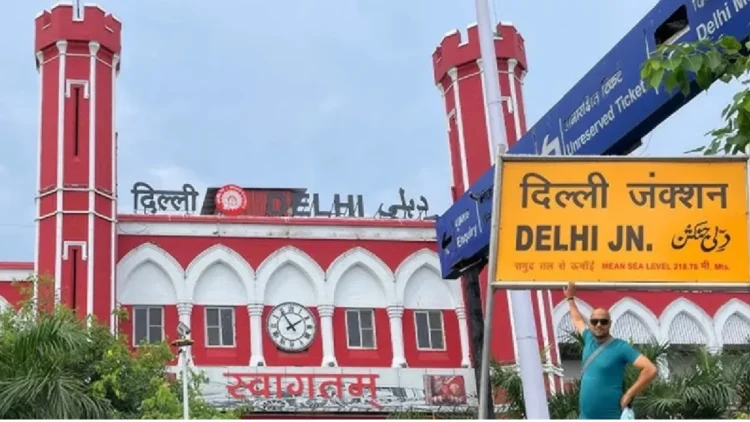 Old Delhi Railway Station Name Change Proposal: Demand to change the name of Old Delhi Railway Station, CM Rekha Gupta wrote a letter to Railway Minister Ashwini Vaishnav, proposal to change the name of old Delhi Railway Station, CM Rekha Gupta Wrote A Letter a Letter to the Railway Ministers Ashwini vaishnav