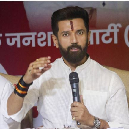 Opposition does not courage to boycott Bihar assembly elections: Chirag Paswan