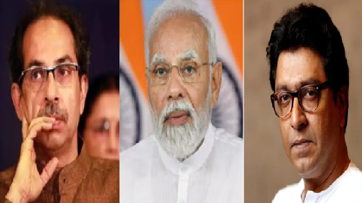 PM Modi's Message to Uddhav and Raj Thackerey: In this way, PM should be loved by Uddhav and Raj Thackeray, PM Modi Gives Message to Uddhav and Raj Thackeryy Talks in Marathi with Ujjwal Nikam