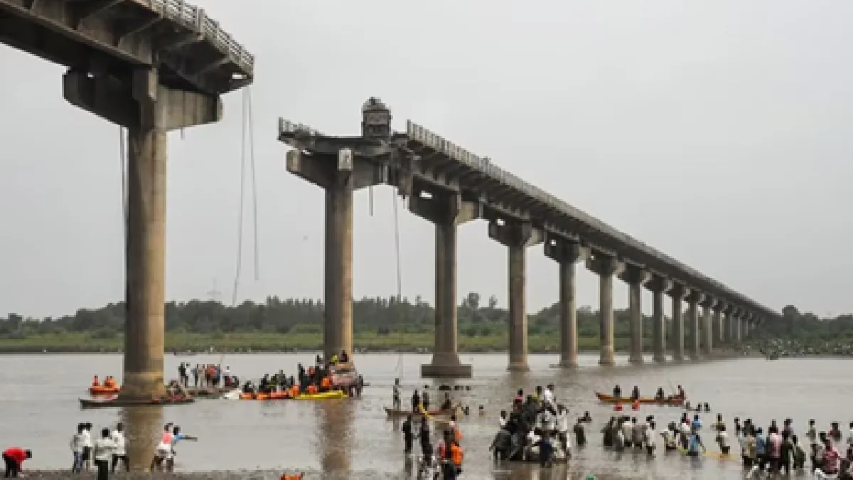 PM Narendra Modi Took Cognizance of Bridge Collapse in Gujarat: PM Narendra Modi took cognizance of the bridge accident in Gujarat, cognizance of CM, talk from CM, announcement of compensation, PM Narendra Modi Took CoGNZANCE OF The Bridge Account in Gujarat, announced compensation